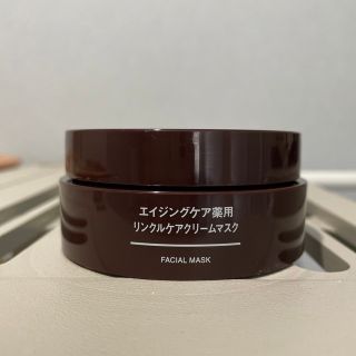 ムジルシリョウヒン(MUJI (無印良品))の無印良品　エイジングケア薬用リンクルケアクリームマスク(フェイスクリーム)