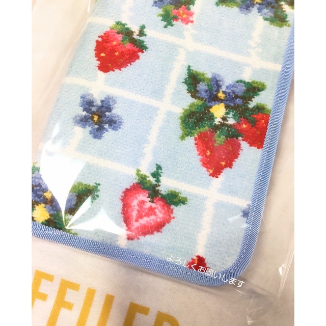 GINGER掲載商品】 フェイラー ストロベリーフィールドプティ マルチ