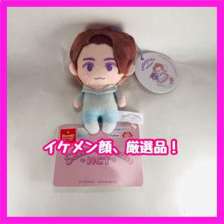 NCT×サンリオキャラクターズ　マスコット  ジャニ　ジャニー(アイドルグッズ)