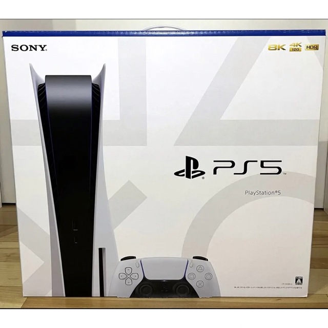 新品 PlayStation5 本体 通常版