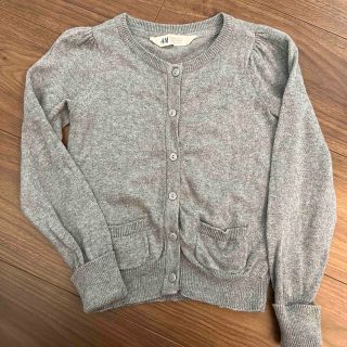 エイチアンドエム(H&M)のH&M グレー カーディガン 98/104(カーディガン)