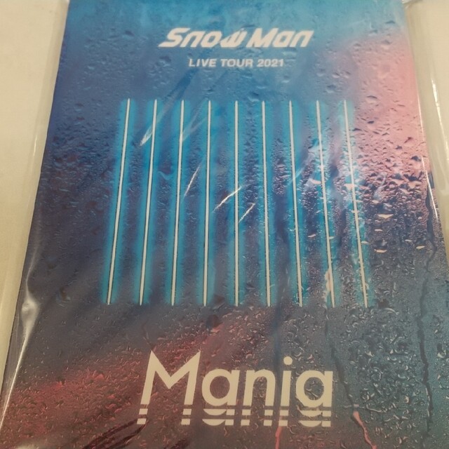 Snow　Man　LIVE　TOUR　2021　Mania DVD