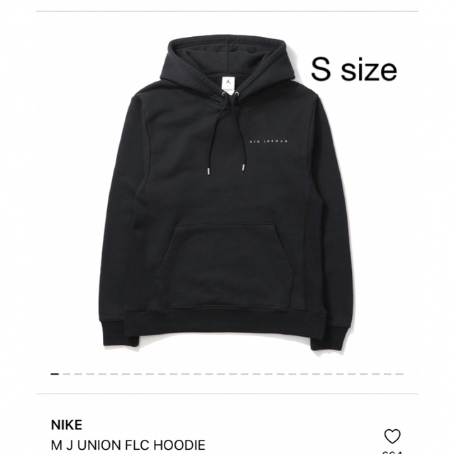 メンズJORDAN UNION FLC HOODIE S size