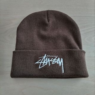 ステューシー(STUSSY)のステューシー ニット帽 ブラウン ユニセックス(ニット帽/ビーニー)