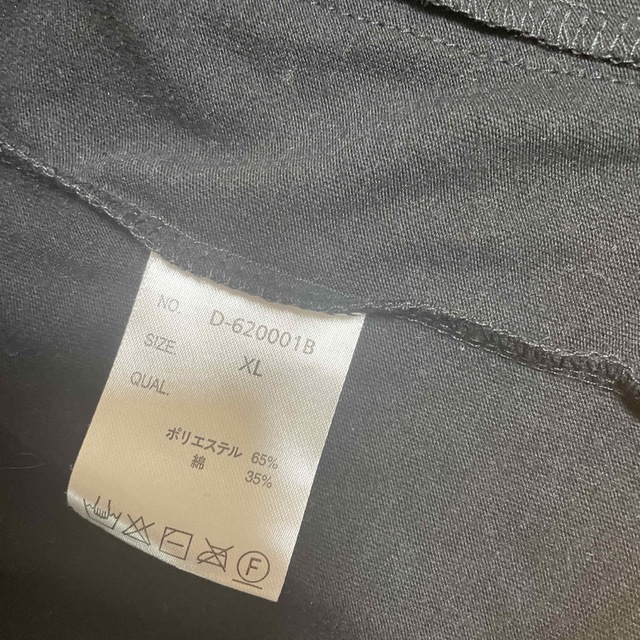 値下げ削除しますカットソー　羽織りもの　黒 メンズのジャケット/アウター(テーラードジャケット)の商品写真