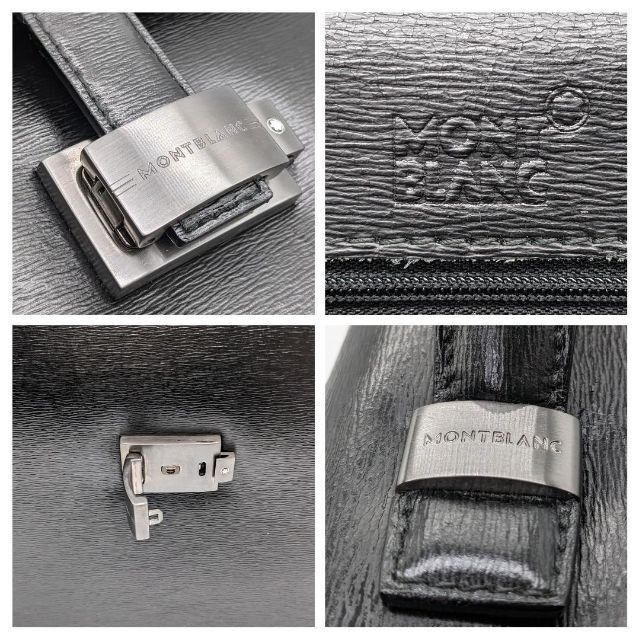 MONTBLANC - モンブラン 4810 ウエストサイド ブリーフケース ビジネス