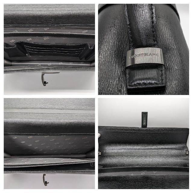 MONTBLANC - モンブラン 4810 ウエストサイド ブリーフケース ビジネス