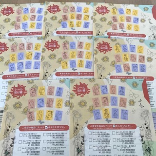 ディズニー(Disney)のイトーヨーカドー くまのプーさん ディナーウェアシリーズ シール96枚台紙８枚(ショッピング)