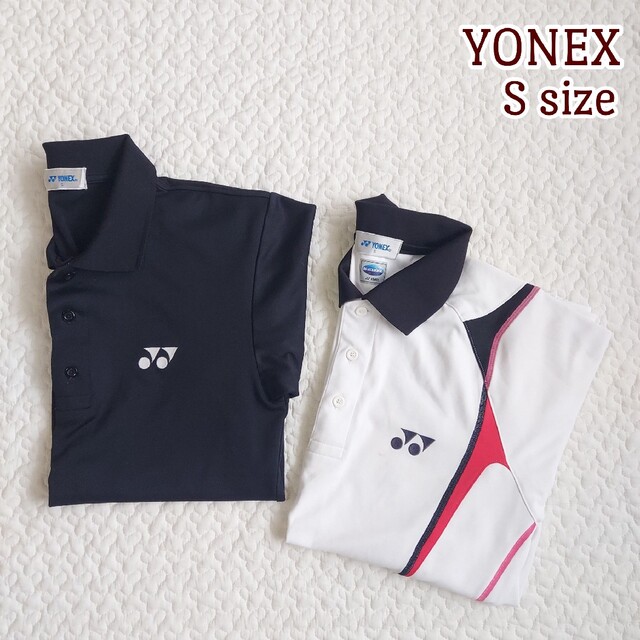YONEX - YONEX ゲームウェア ポロシャツ 2枚セット 半袖 Sサイズの通販