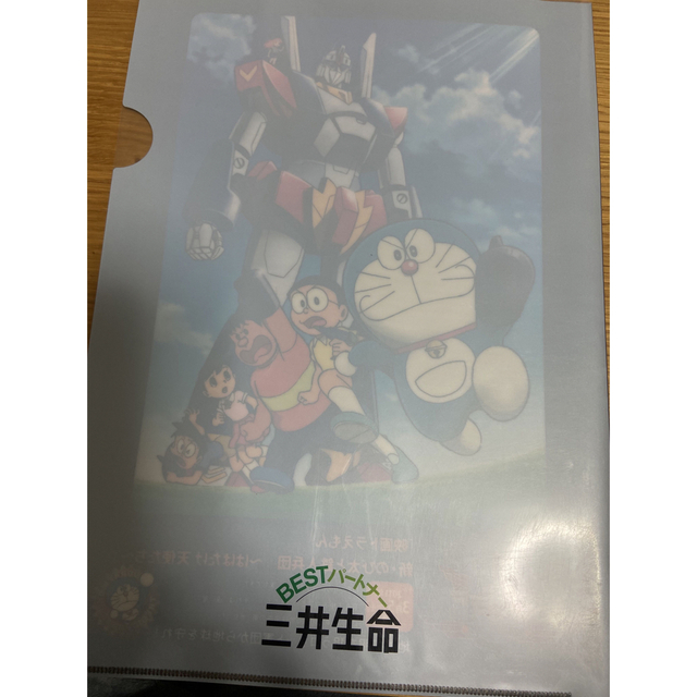 小学館(ショウガクカン)のドラえもんクリアファイル（非売品）２枚組 エンタメ/ホビーのおもちゃ/ぬいぐるみ(キャラクターグッズ)の商品写真