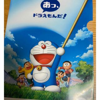 ショウガクカン(小学館)のドラえもんクリアファイル（非売品）２枚組(キャラクターグッズ)