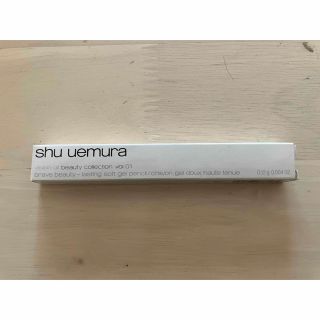 シュウウエムラ(shu uemura)のshu uemura シュウウエムラ   ラスティング ソフト ジェル ペンシル(アイライナー)