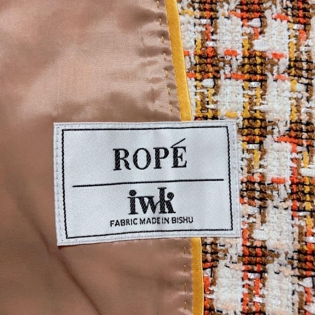 【美品】ROPE ロペ　セットアップ　ツイード　オレンジ系　ホワイト　36 2