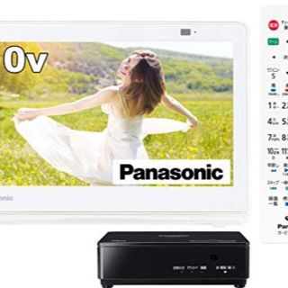 パナソニック(Panasonic)の【新品未使用】パナソニック　プライベート・ビエラ UN-10CE10-W(テレビ)