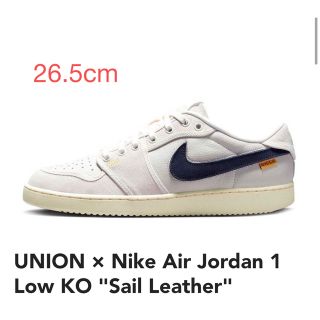 ナイキ(NIKE)のUNION Nike Air Jordan 1 Low KO 26.5cm(スニーカー)