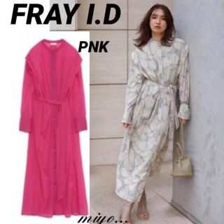 フレイアイディー(FRAY I.D)のFRAY I.D/フロントタックロングシャツワンピース(ロングワンピース/マキシワンピース)