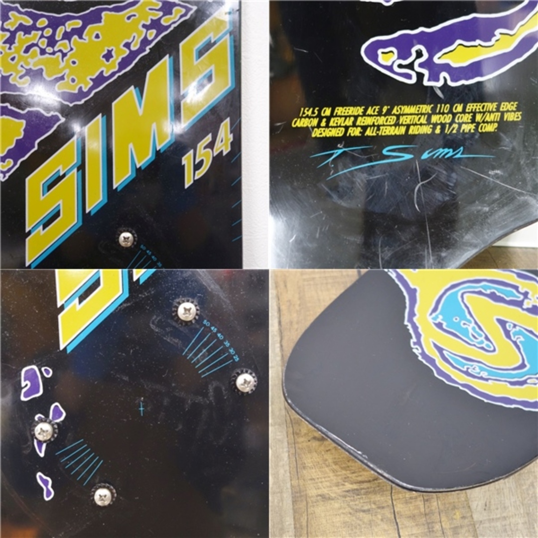 SIMS - 極希少 Vintage シムス SIMS Freeride 154cm 1992年 90 SIMS - 極希少 Vintage シムス SIMS Freeride 154cm 1992年 90