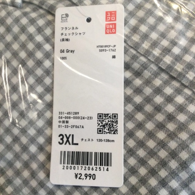 UNIQLO(ユニクロ)の［新品］ユニクロ  フランネルチェックシャツ 長袖 グレー 3XL メンズのトップス(シャツ)の商品写真