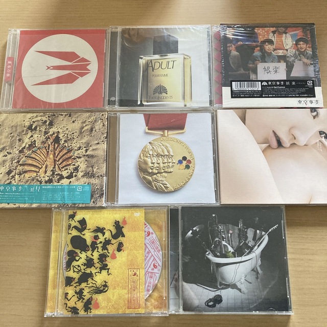 東京事変 椎名林檎 アルバムCD 、DVD まとめ売り - ポップス/ロック(邦楽)