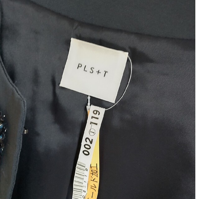 PLST(プラステ)のプラステ　ノーカラージャケット レディースのジャケット/アウター(ノーカラージャケット)の商品写真