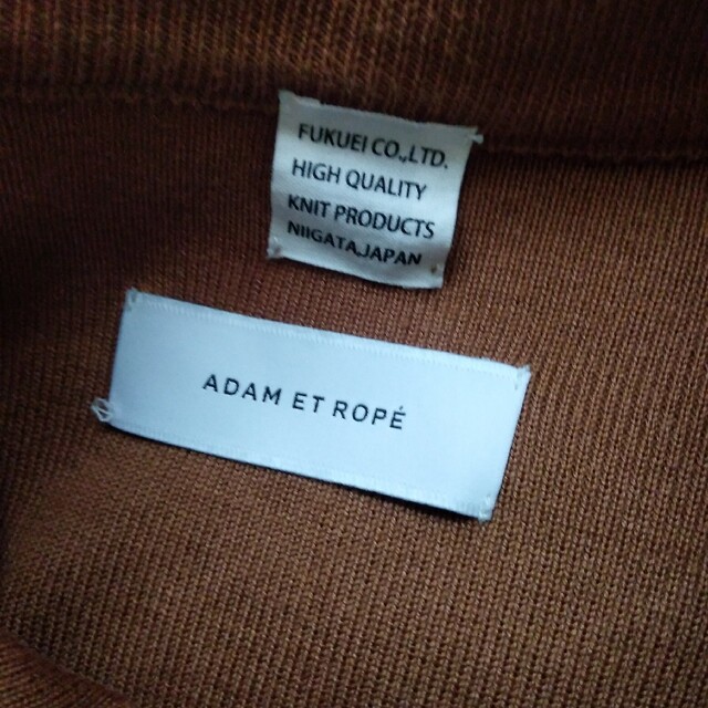 Adam et Rope'(アダムエロぺ)のADAM ET ROPE ブラウンニット/M メンズのトップス(ニット/セーター)の商品写真