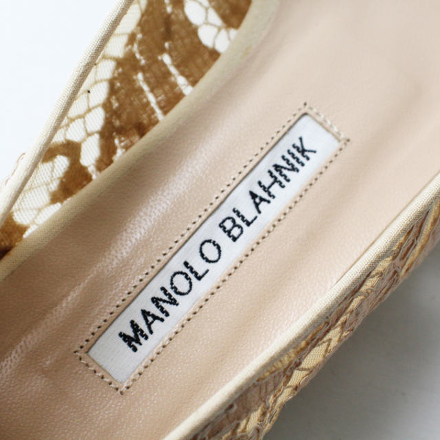 MANOLO BLAHNIK マノロブラニク Hangisi ハンギシフラット ビジューレースパンプス 37/ベージュ【2400013186346】