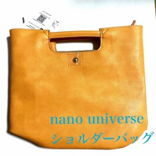 ナノユニバース(nano・universe)の写真、説明増☆ナノユニバース　リッチツートンフェイクレザー　ショルダーバッグ(ショルダーバッグ)