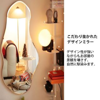 ウォールミラー 北欧 姿見 壁掛けミラー 全身鏡 壁掛け シンプル SM-07 ...