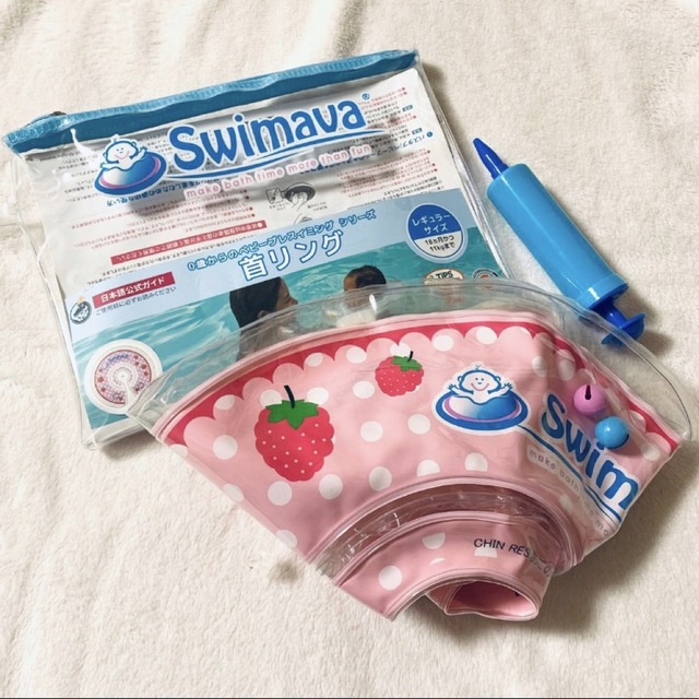 アカチャンホンポ(アカチャンホンポ)のSwimava うきわ 浮き輪 スイマーバ ベビー お風呂グッズ 赤ちゃん用品 キッズ/ベビー/マタニティのおもちゃ(お風呂のおもちゃ)の商品写真