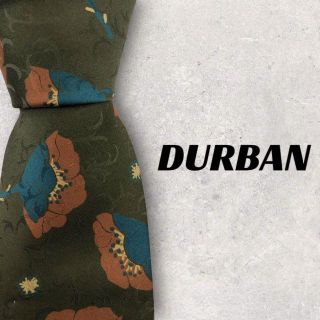 ダーバン(D’URBAN)の【4473】美品！DURBAN ダーバン　ネクタイ　カーキ系(ネクタイ)