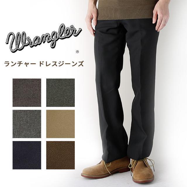 Wrangler(ラングラー)の【並行輸入】Wrangler ラングラー Wrancher ランチャー ドレスジーンズ メンズのパンツ(ワークパンツ/カーゴパンツ)の商品写真