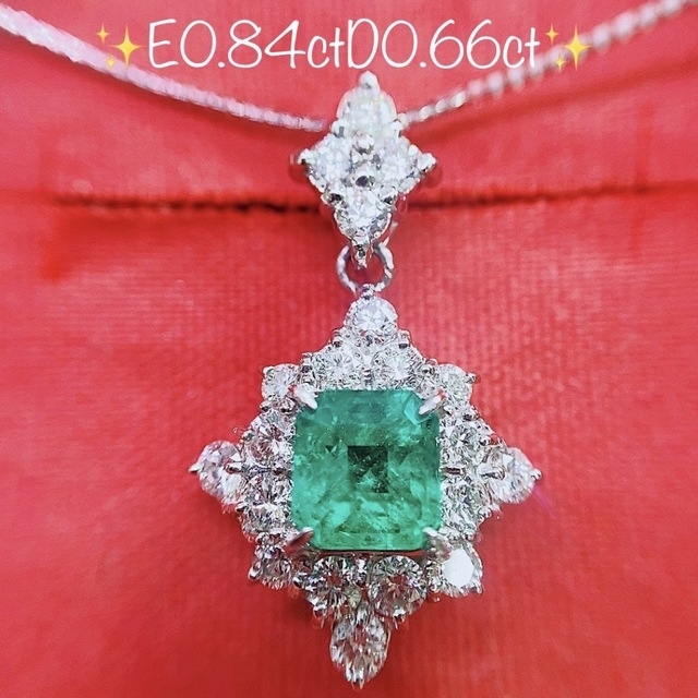 ★0.82ct★✨エメラルド0.64ctダイヤモンドペンダントネックレス45cm