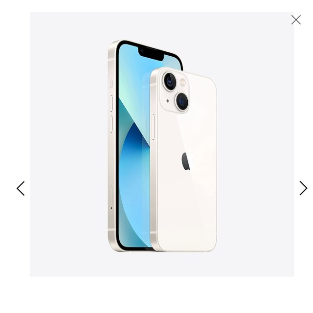 【感謝価格】 iPhone13mini128G新品未使用未開封 スマートフォン