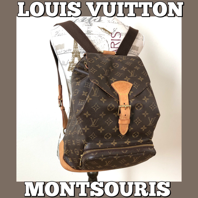 正規品直輸入】 LOUIS VUITTON ☆ルイヴィトン☆リュック/モノグラム