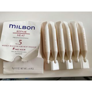 エルジューダ(Erujuda（Milbong）)のMILBON リペアヒート No.5 ヘアトリートメント 9g×6本(トリートメント)