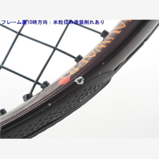 中古 テニスラケット スノワート グリンタ100 2018年モデル (G2