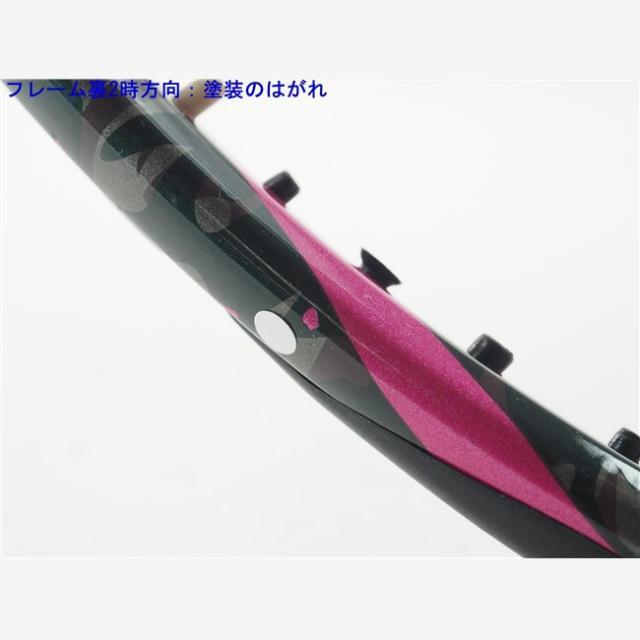 YONEX   中古 テニスラケット ヨネックス エス フィット ラディア