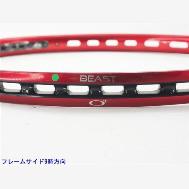 中古 テニスラケット プリンス ビースト オースリー 100 (300g) 2019年モデル (G3)PRINCE BEAST O3 100 (300g) 2019 - 4