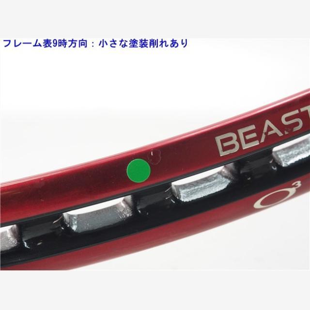 中古 テニスラケット プリンス ビースト オースリー 100 (300g) 2019年モデル (G3)PRINCE BEAST O3 100 (300g) 2019 - 8