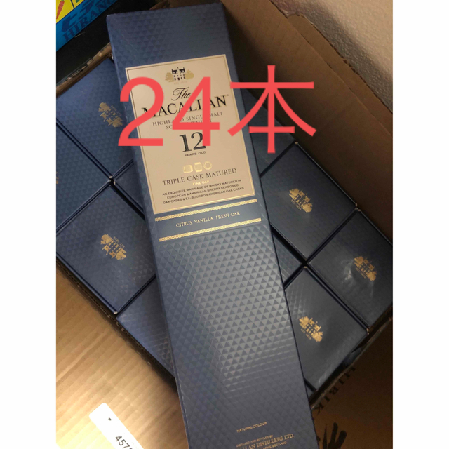 マッカラン12年 トリプルカスク700ml 24本 大人の上質 144780円 www