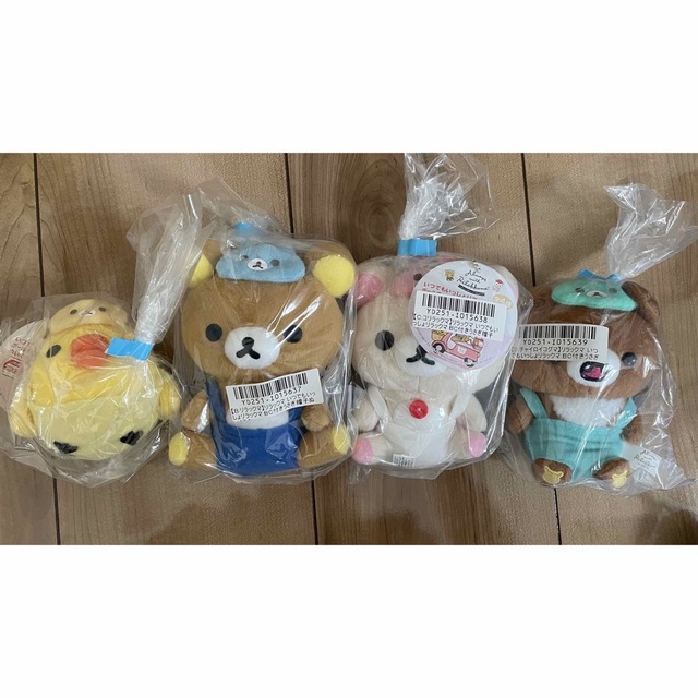 リラックマ ボールチェーン付き ぬいぐるみ 計4種 まとめ売り【新品・未開封】 エンタメ/ホビーのおもちゃ/ぬいぐるみ(キャラクターグッズ)の商品写真