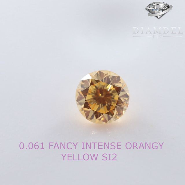 イェローダイヤモンドルース/ F.I.O.YELLOW/ 0.016 ct.