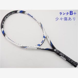 ウィルソン(wilson)の中古 テニスラケット ウィルソン スリー 113 2015年モデル (G2)WILSON THREE 113 2015(ラケット)