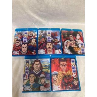 蒼天航路 Blu-ray ブルーレイ 三国志 李 學仁 全巻 全9巻の通販 by ...