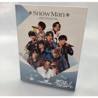 素顔4 SnowMan盤dvd.