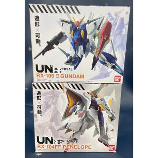 バンダイ(BANDAI)のユニバーサルユニット　クスィ&ペーネロペー　未開封(模型/プラモデル)