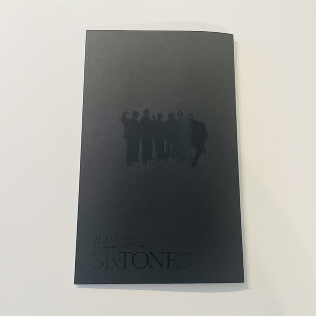 SixTONES(ストーンズ)のSixTONES ファンクラブ fc スト 会報 12 エンタメ/ホビーのタレントグッズ(アイドルグッズ)の商品写真