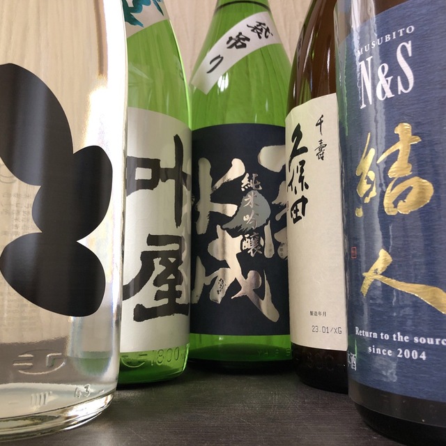 素敵な 日本酒 1800㎖ 5本セット thecarestaff.com