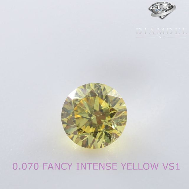 イェローダイヤモンドルース/ F.I.YELLOW/ 0.070 ct.