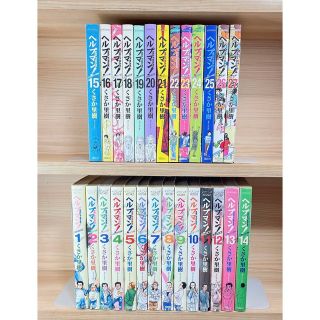 少女漫画 ジブリの通販 52点 | フリマアプリ ラクマ